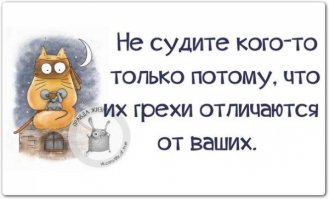 Самый злой пост о тех, кому не хватает мотивации для занятий спортом