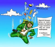 Сумасшедший спидглайдинг от первого лица в горах Румынии 