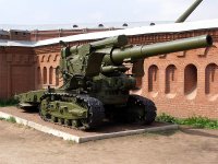 И вот еще Сталинская кувалда Б-4