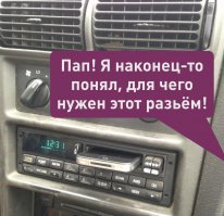 Смешные комментарии из социальных сетей. Часть (4)