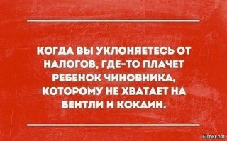 Смешные комментарии из социальных сетей. Часть (4)
