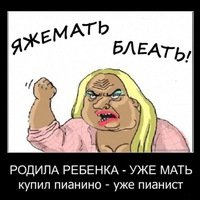 Правила перевозок на Победе читать не пробовала?