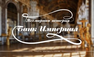 Первым изобретателям спиннера был руский царь Петр 1, как то в гневе собрал он бояр и сообщил им, что  на xýю их вертел.
Всемирная история Банк Империал.