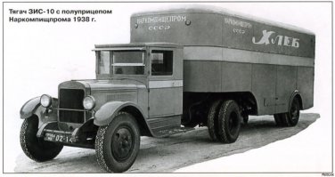 А вы такое видели?