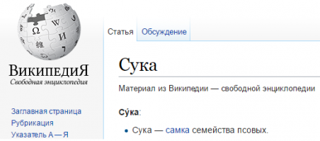 Стихи о преданности собак!