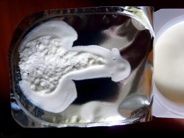 Думаешь подкрепиться в перерыве, открыв коробочку "Чуда", а вот хрен там!:)