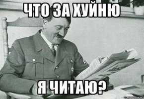 Что прочнее: Вибраниум или Адамантий?