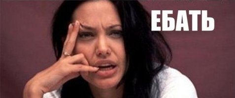 Дело тёмное: теперь татуировщики лихо заливают краской тела своих клиентов