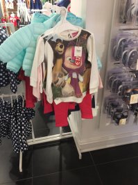 А в Италии на Маше помешаны.
Магазин в Монце и метро в Милане: