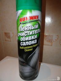 Не спешите выбрасывать матрац из-за пятен: всё легко очищается