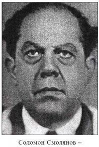 Всё бы хорошо, но на фото - киногерой, а вот и ОН: