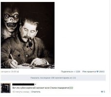 о Сословиях и Классах