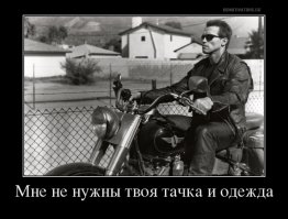 Серьезная авария на трассе в Калифорнии