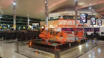 В Хитроу, если не ошибаюсь