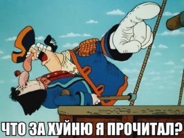 Красная Шапочка   Версия 5.0