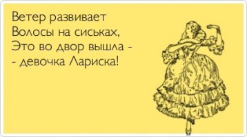 Удивительные фотографии без фотошопа и обработки