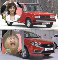 Подборка прикольных фоток для поднятия настроения