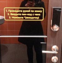 .... блин ((( звёздочку нажать уже не успел ((((((