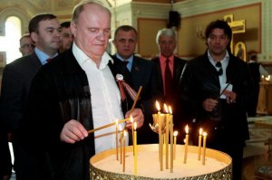 А он как редиска-только снаружи красный.