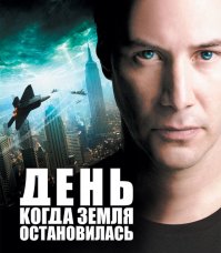 "Решение принято, процесс запущен"