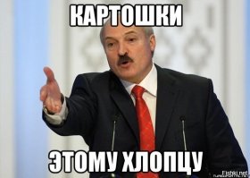 Навигационное оборудование космического корабля Восход
