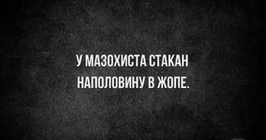 Подборка прикольных картинок из паутины