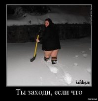 Как удовлетворить женщину? Лучшие приемы!