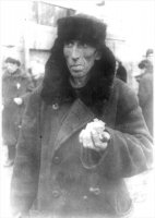 Сергей Николаевич Филиппов