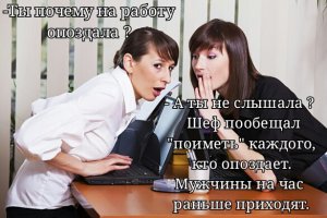 Картинки с надписями и без