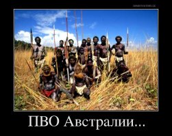 Маленькие различия: чем отличаются Британия и Австралия?