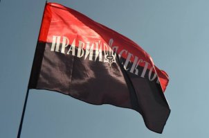 Придёт время и этот флажок туда же положим.