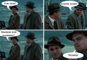 Вот оно какое наше лето