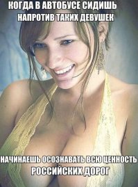 Подборка автомобильных приколов