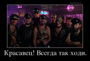 Парня отправили домой из офиса из-за шорт. Он решил не устраивать скандал, а поступил интереснее