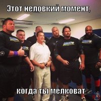 Подборка фото приколов, ч 4