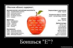 Без химии? А это как?