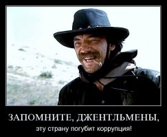 Самая актуальная цитата и про нас!