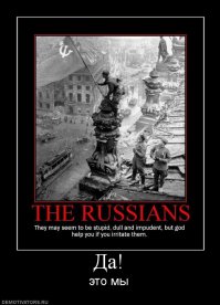 Легендарный Парад Победы 1945 года