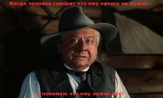 30 лет фильму!