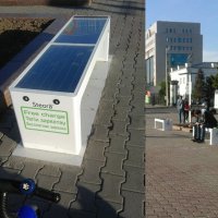 Присело на лавочку пара человек и накрылась зарядка ж.о.п.о.й, как в прямом, так и в переносном смысле!!!
