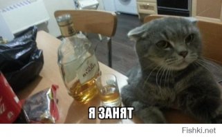 Вот такая история про таксистов