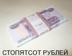 Пять Катей? Чот большие сомнения...