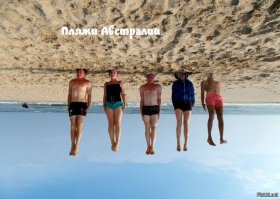 Маленькие различия: чем отличаются Британия и Австралия?