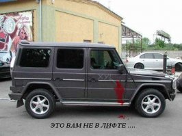 Подборка автомобильных приколов