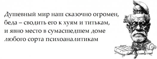 Танки
