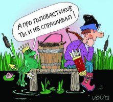 Жительнице Калифорнии в ресторане подали дохлую лягушку