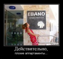 Креативный пикантный подтекст на страницах журнала