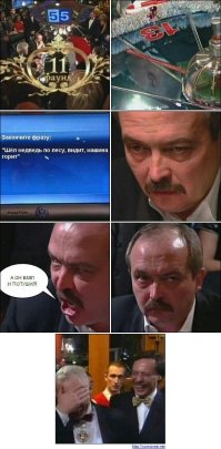 Как магистр клуба «Что? Где? Когда?» Андрей Козлов стал американским мемом