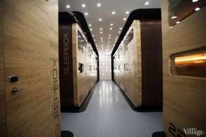В России тоже такие есть, даже удобнее. На фото двухместный вариант.