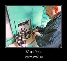 Подборка фото приколов 